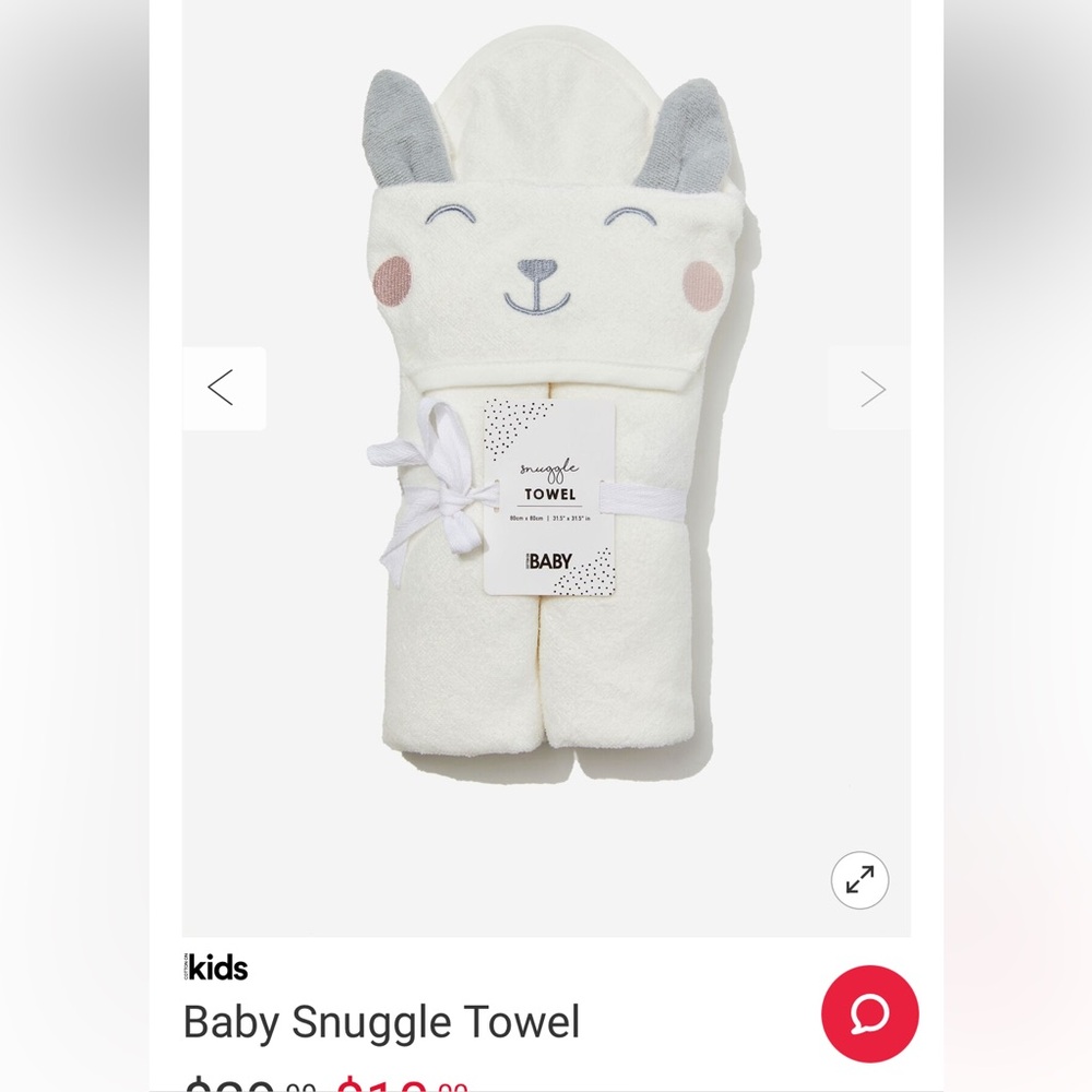 Baby Snuggle Towel Sheepy Vanilla Cotton On